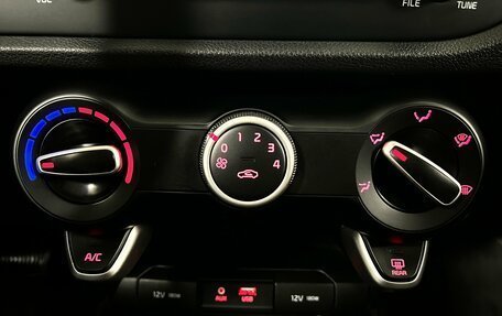 KIA Rio IV, 2018 год, 1 500 000 рублей, 16 фотография