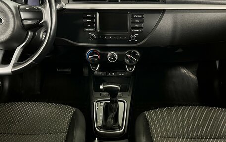 KIA Rio IV, 2018 год, 1 500 000 рублей, 19 фотография