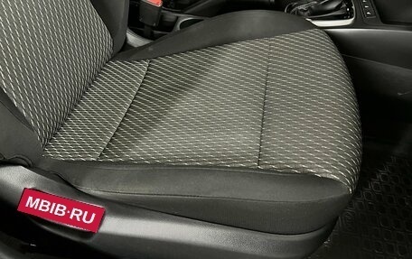 KIA Rio IV, 2018 год, 1 500 000 рублей, 26 фотография