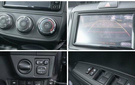 Toyota Corolla, 2017 год, 1 148 000 рублей, 19 фотография