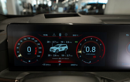 CheryExeed VX, 2022 год, 3 180 000 рублей, 12 фотография