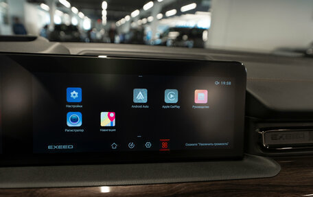 CheryExeed VX, 2022 год, 3 180 000 рублей, 22 фотография