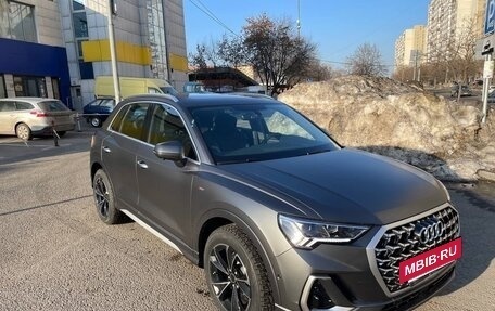 Audi Q3, 2025 год, 5 050 000 рублей, 3 фотография