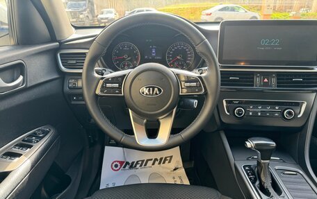 KIA Optima IV, 2019 год, 1 100 000 рублей, 9 фотография