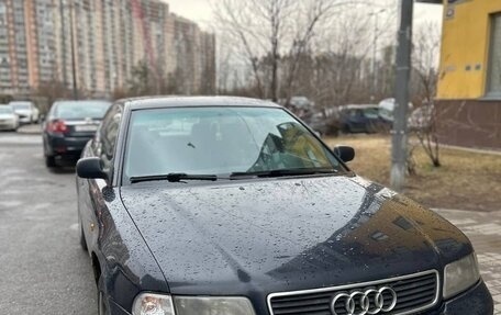 Audi A4, 1998 год, 270 000 рублей, 3 фотография