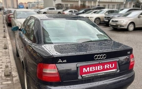 Audi A4, 1998 год, 270 000 рублей, 4 фотография