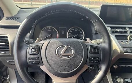 Lexus NX I, 2021 год, 3 880 000 рублей, 8 фотография