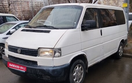 Volkswagen Transporter T4, 1997 год, 390 000 рублей, 7 фотография