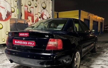 Audi A4, 1998 год, 270 000 рублей, 2 фотография