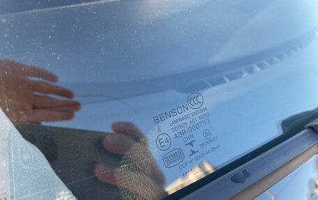 BMW 3 серия, 2002 год, 750 000 рублей, 20 фотография