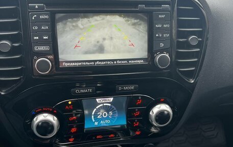 Nissan Juke II, 2018 год, 1 470 000 рублей, 7 фотография