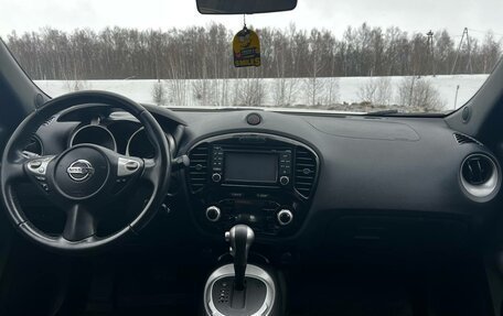 Nissan Juke II, 2018 год, 1 470 000 рублей, 6 фотография