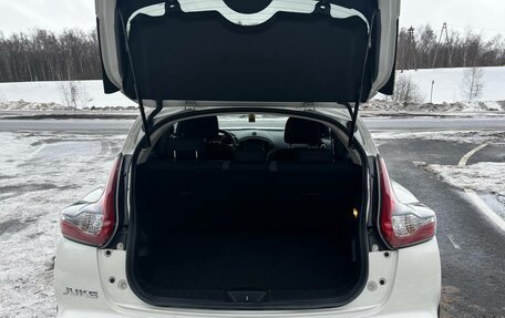 Nissan Juke II, 2018 год, 1 470 000 рублей, 9 фотография