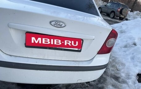 Ford Focus II рестайлинг, 2007 год, 300 000 рублей, 8 фотография