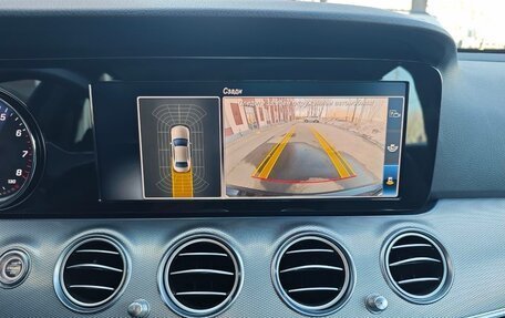 Mercedes-Benz E-Класс, 2020 год, 3 500 000 рублей, 18 фотография