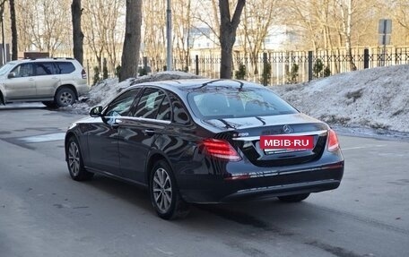 Mercedes-Benz E-Класс, 2020 год, 3 500 000 рублей, 7 фотография