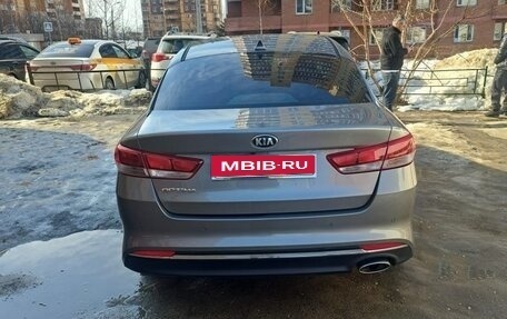 KIA Optima IV, 2018 год, 1 600 000 рублей, 2 фотография