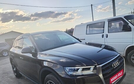 Audi Q5, 2017 год, 3 050 000 рублей, 3 фотография