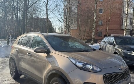 KIA Sportage IV рестайлинг, 2017 год, 1 800 000 рублей, 2 фотография