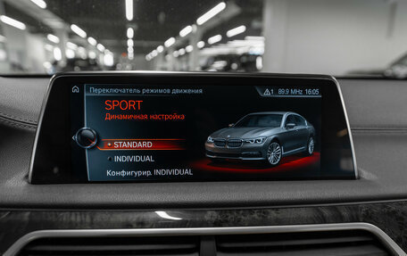 BMW 7 серия, 2016 год, 3 280 000 рублей, 17 фотография