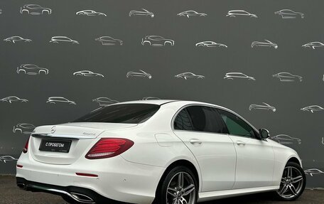 Mercedes-Benz E-Класс, 2019 год, 3 398 500 рублей, 2 фотография