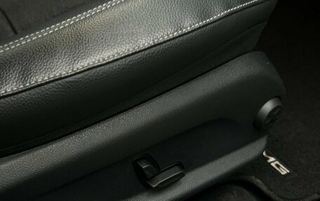 Mercedes-Benz E-Класс, 2019 год, 3 398 500 рублей, 9 фотография