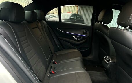 Mercedes-Benz E-Класс, 2019 год, 3 398 500 рублей, 11 фотография