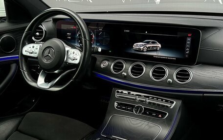 Mercedes-Benz E-Класс, 2019 год, 3 398 500 рублей, 16 фотография