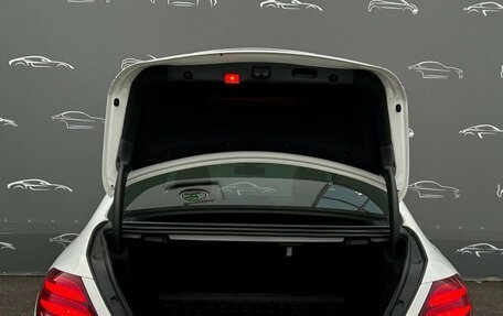 Mercedes-Benz E-Класс, 2019 год, 3 398 500 рублей, 15 фотография