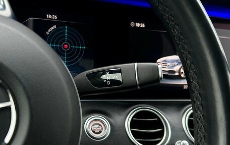 Mercedes-Benz E-Класс, 2019 год, 3 398 500 рублей, 20 фотография