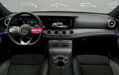 Mercedes-Benz E-Класс, 2019 год, 3 398 500 рублей, 7 фотография