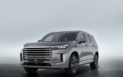 CheryExeed VX, 2025 год, 5 190 000 рублей, 1 фотография