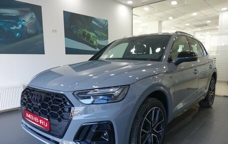 Audi Q5, 2025 год, 6 140 000 рублей, 1 фотография