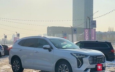 Haval Jolion, 2023 год, 1 880 000 рублей, 1 фотография