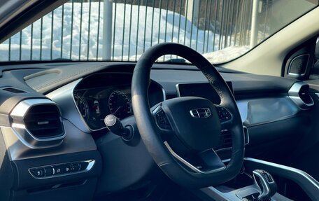 Geely Coolray I, 2021 год, 1 749 000 рублей, 8 фотография