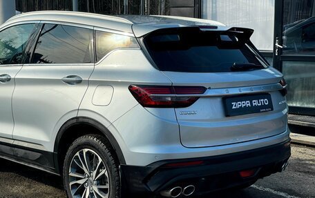 Geely Coolray I, 2021 год, 1 749 000 рублей, 7 фотография