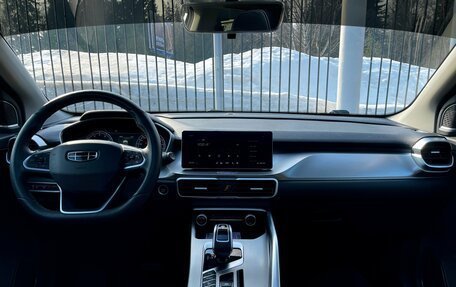 Geely Coolray I, 2021 год, 1 749 000 рублей, 10 фотография