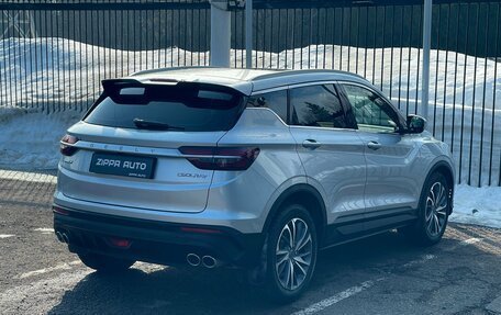 Geely Coolray I, 2021 год, 1 749 000 рублей, 4 фотография