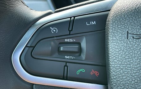 Geely Coolray I, 2021 год, 1 749 000 рублей, 13 фотография