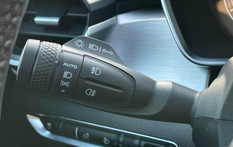 Geely Coolray I, 2021 год, 1 749 000 рублей, 15 фотография