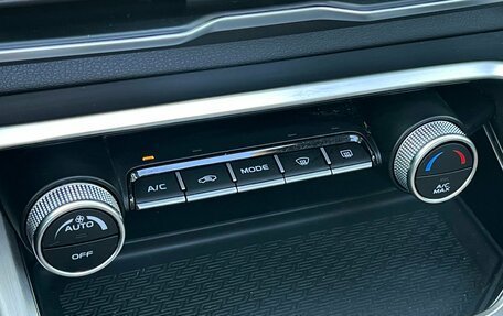 Geely Coolray I, 2021 год, 1 749 000 рублей, 25 фотография