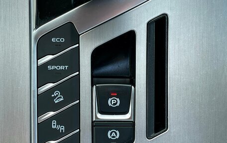 Geely Coolray I, 2021 год, 1 749 000 рублей, 26 фотография