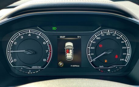 Geely Coolray I, 2021 год, 1 749 000 рублей, 28 фотография