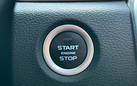 Geely Coolray I, 2021 год, 1 749 000 рублей, 29 фотография