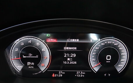 Audi Q5, 2025 год, 6 140 000 рублей, 14 фотография