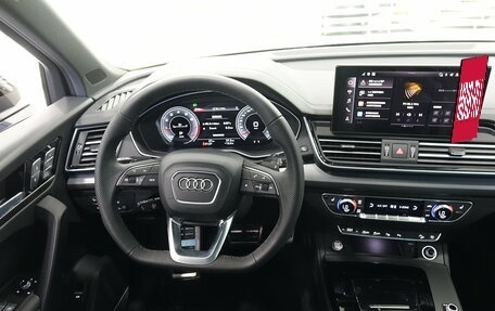 Audi Q5, 2025 год, 6 140 000 рублей, 13 фотография
