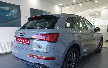 Audi Q5, 2025 год, 6 140 000 рублей, 2 фотография