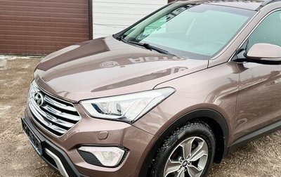 Hyundai Santa Fe III рестайлинг, 2014 год, 1 870 000 рублей, 1 фотография