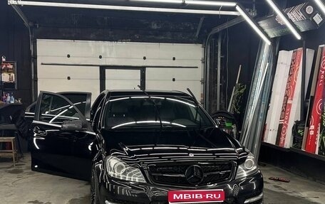 Mercedes-Benz C-Класс, 2013 год, 1 285 000 рублей, 1 фотография