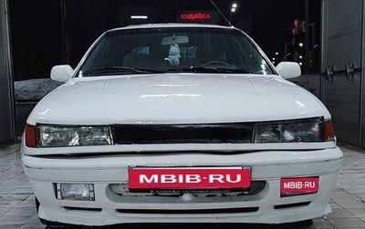 Mitsubishi Lancer VII, 1990 год, 90 000 рублей, 1 фотография